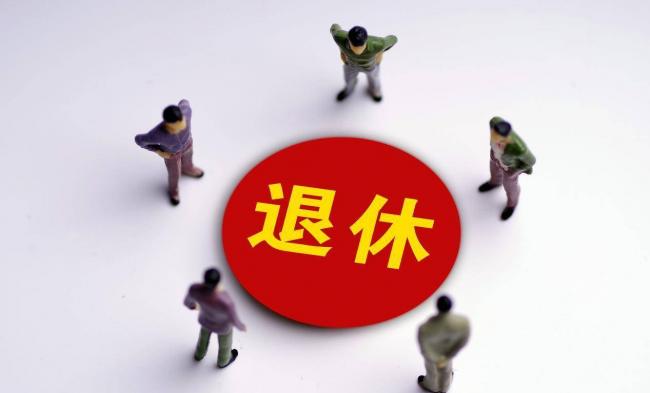 比失业更折磨:中国大批70后,只剩硬熬 比失业更折磨:中国大批70后,只剩硬熬
