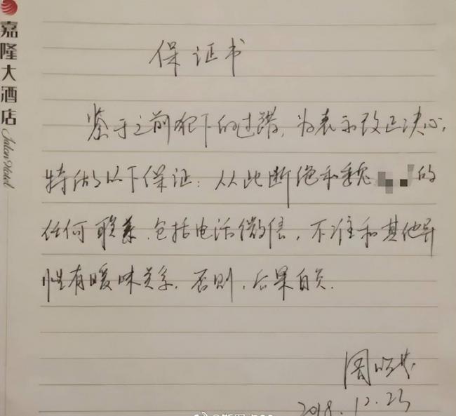 炸裂!女领导婚内出轨多人 女方撩拨攻势猛烈 炸裂!女领导婚内出轨多人 女方撩拨攻势猛烈