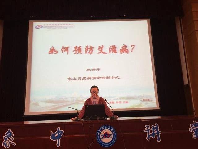 今年年底开始,重庆抽血查艾滋发生重要变化 今年年底开始,重庆抽血查艾滋发生重要变化