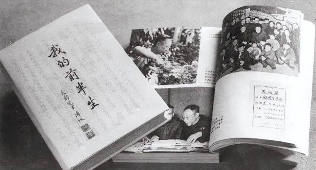 溥仪的贴身侍卫:作恶多端,最后被毙于刑场 溥仪的贴身侍卫:作恶多端,最后被毙于刑场