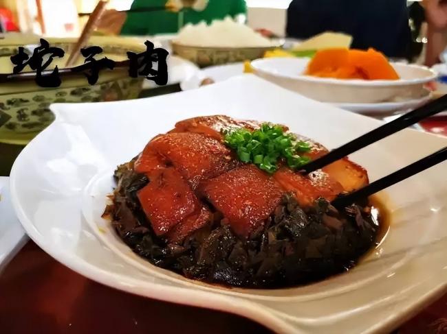 碗里的肉又被 碗里的肉又被