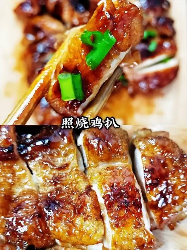 碗里的肉又被 碗里的肉又被