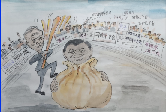蔡奇:能辱尽辱 辱起来!? 蔡奇:能辱尽辱 辱起来!?