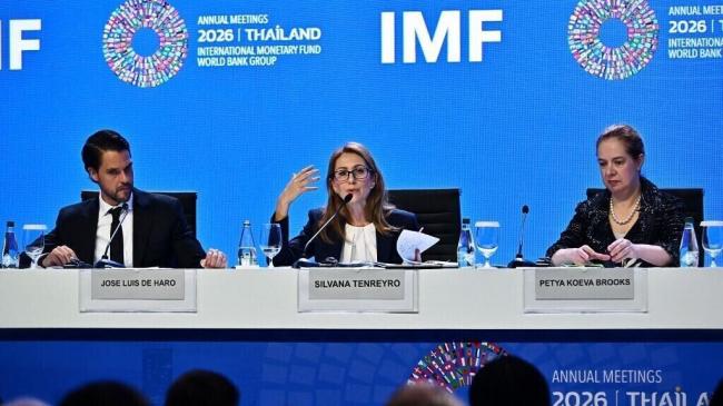 国际货币基金组织公开唱衰中国 国际货币基金组织公开唱衰中国