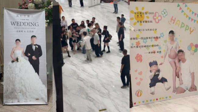 贵州男“楼下娶新娘、楼上私生孩百日宴” 震惊网民 贵州男“楼下娶新娘、楼上私生孩百日宴” 震惊网民