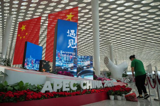 深圳APEC邀约遇冷!传两大巨擘婉拒参加 深圳APEC邀约遇冷!传两大巨擘婉拒参加