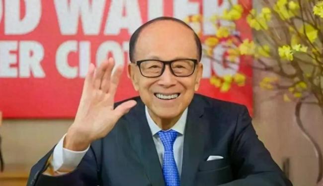 李嘉诚去世?长实集团回应:绝无此事 李嘉诚去世?长实集团回应:绝无此事