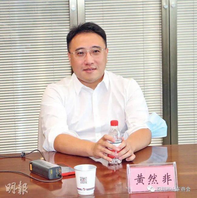 18亿收购、238亿亏损!黄奇帆之子旧账浮出 18亿收购、238亿亏损!黄奇帆之子旧账浮出