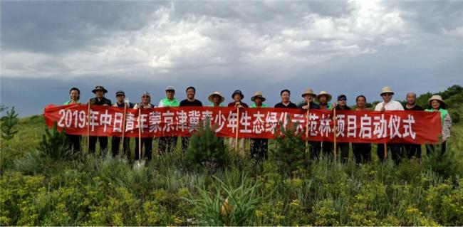蒙古国危机,正在考验中国40年的奋斗成果 蒙古国危机,正在考验中国40年的奋斗成果