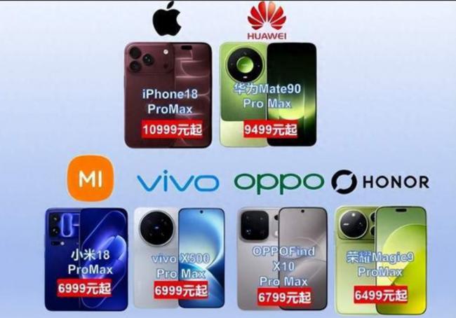 苹果1打5 都打赢了 中国手机输的太惨 苹果1打5 都打赢了 中国手机输的太惨