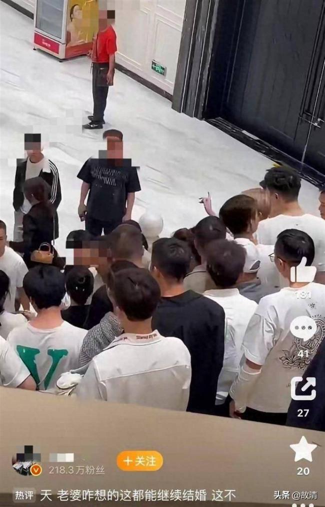 贵州“现代韦小宝”风波升级 官方下场 贵州“现代韦小宝”风波升级 官方下场
