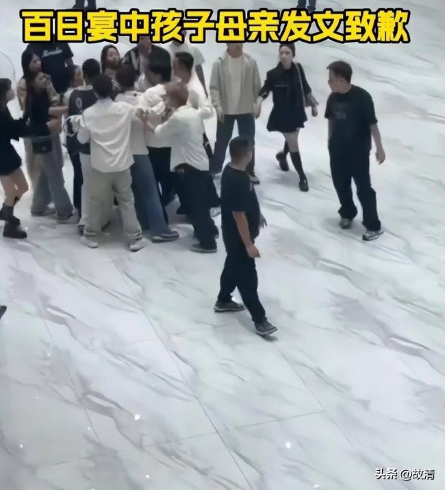贵州“现代韦小宝”风波升级 官方下场 贵州“现代韦小宝”风波升级 官方下场