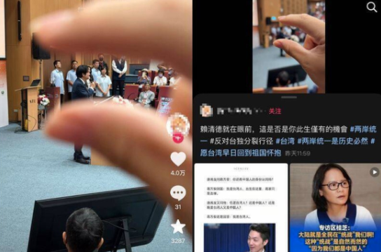 驱逐出境!小战狼侮辱元首被禁入台5年 驱逐出境!小战狼侮辱元首被禁入台5年