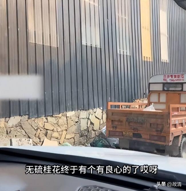 毒性超百倍,流窜全国:央视又曝光一黑心食品 毒性超百倍,流窜全国:央视又曝光一黑心食品