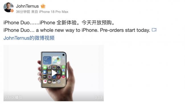 中国网民疯抢iPhone Duo!转手加价5000元 中国网民疯抢iPhone Duo!转手加价5000元