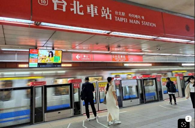 香港温哥华都输了 台北夺全球第1 上海排第11 香港温哥华都输了 台北夺全球第1 上海排第11