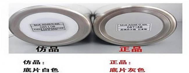 重金属超标34倍 毒保温杯谁在买单 重金属超标34倍 毒保温杯谁在买单