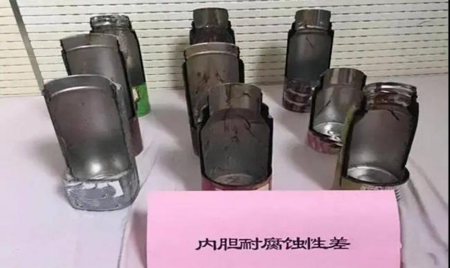 重金属超标34倍 毒保温杯谁在买单 重金属超标34倍 毒保温杯谁在买单