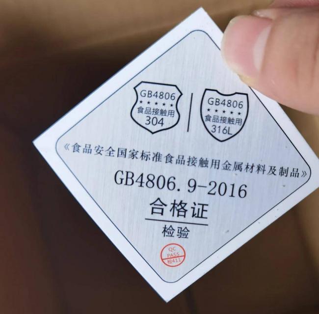 重金属超标34倍 毒保温杯谁在买单 重金属超标34倍 毒保温杯谁在买单