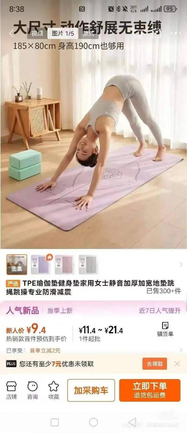 AI 女模特,已失去底线 AI 女模特,已失去底线