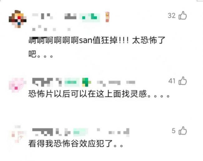 AI 女模特,已失去底线 AI 女模特,已失去底线
