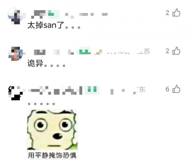 AI 女模特,已失去底线 AI 女模特,已失去底线