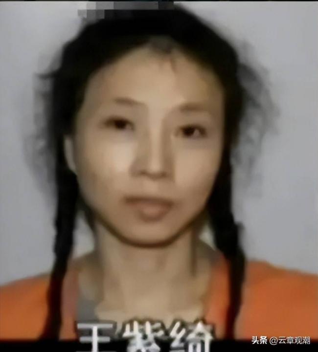 操控卖淫敛财上亿 文强情妇王紫绮被判极刑 操控卖淫敛财上亿 文强情妇王紫绮被判极刑