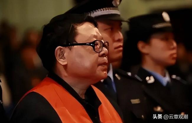 操控卖淫敛财上亿 文强情妇王紫绮被判极刑 操控卖淫敛财上亿 文强情妇王紫绮被判极刑