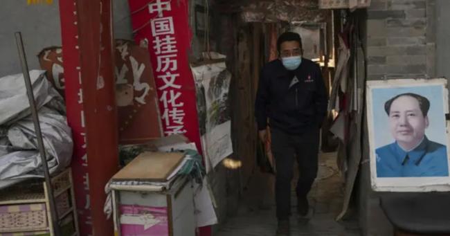 傻眼 中国网络卷起“教员”崇拜 将矛头指向… 傻眼 中国网络卷起“教员”崇拜 将矛头指向…
