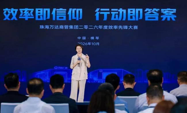 王健林最强的对手 谋划杀价抄底 王健林最强的对手 谋划杀价抄底