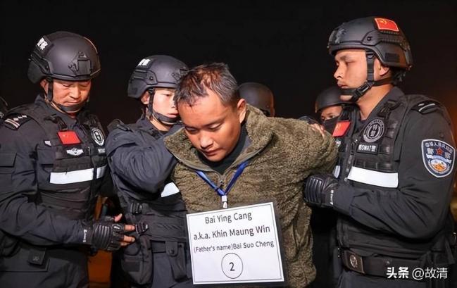 电诈恶魔廖景芳被判死刑 他在湖南老家臭名远扬 电诈恶魔廖景芳被判死刑 他在湖南老家臭名远扬