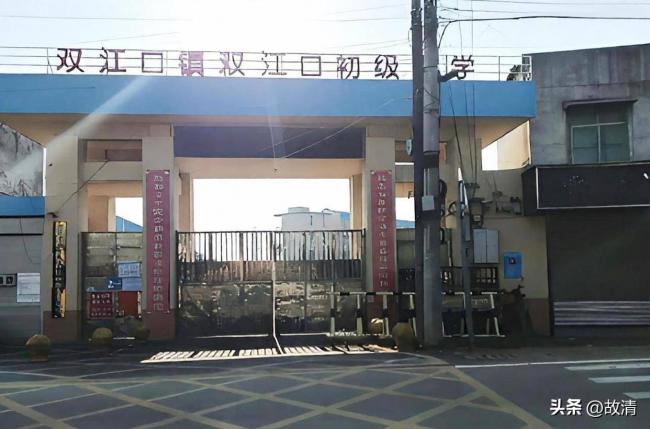 电诈恶魔廖景芳被判死刑 他在湖南老家臭名远扬 电诈恶魔廖景芳被判死刑 他在湖南老家臭名远扬