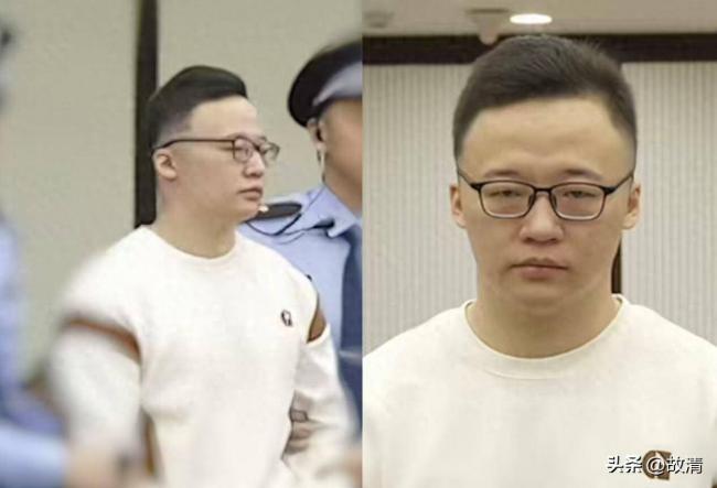 电诈恶魔廖景芳被判死刑 他在湖南老家臭名远扬 电诈恶魔廖景芳被判死刑 他在湖南老家臭名远扬