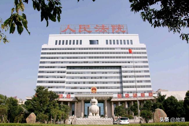 电诈恶魔廖景芳被判死刑 他在湖南老家臭名远扬 电诈恶魔廖景芳被判死刑 他在湖南老家臭名远扬