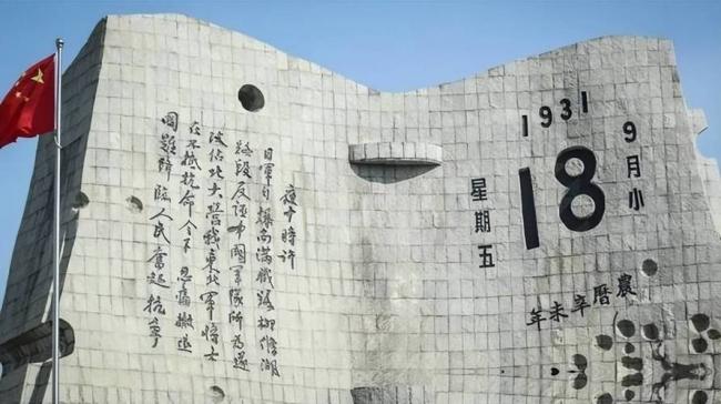 因为有了这五省 中国不惧任何外敌威胁 因为有了这五省 中国不惧任何外敌威胁