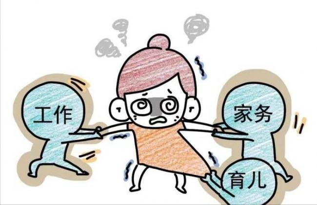 最难脱单的不是高知女性,而是这种女孩 最难脱单的不是高知女性,而是这种女孩