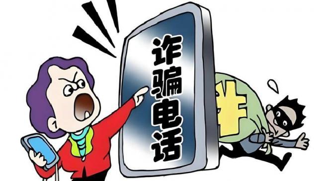 骚扰来电:不接和挂断,二者差别很大 骚扰来电:不接和挂断,二者差别很大