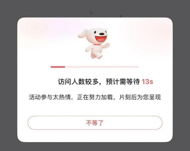 第一批抢到iPhone Duo的人,正急着加价卖 第一批抢到iPhone Duo的人,正急着加价卖