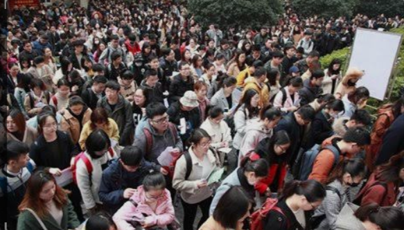 中国国考,最狠的作弊在报名表上 中国国考,最狠的作弊在报名表上