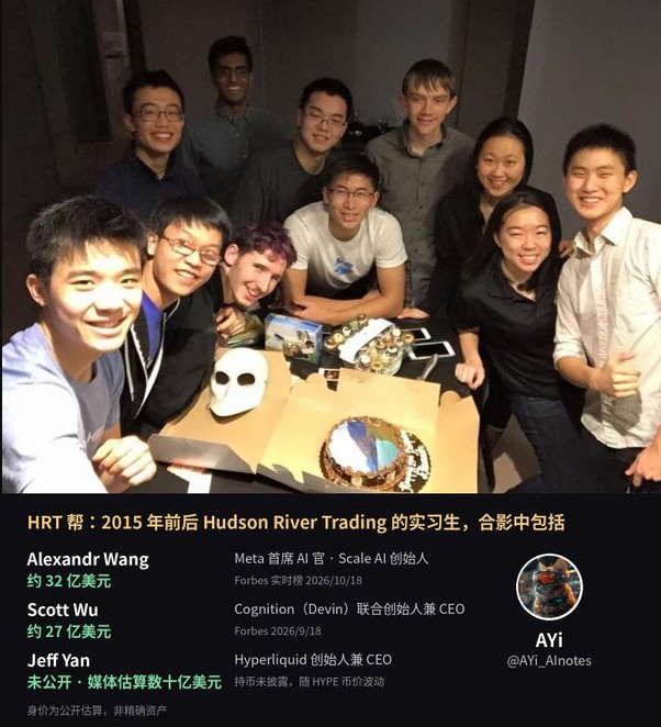 “华人帮”涌现硅谷 “华人帮”涌现硅谷