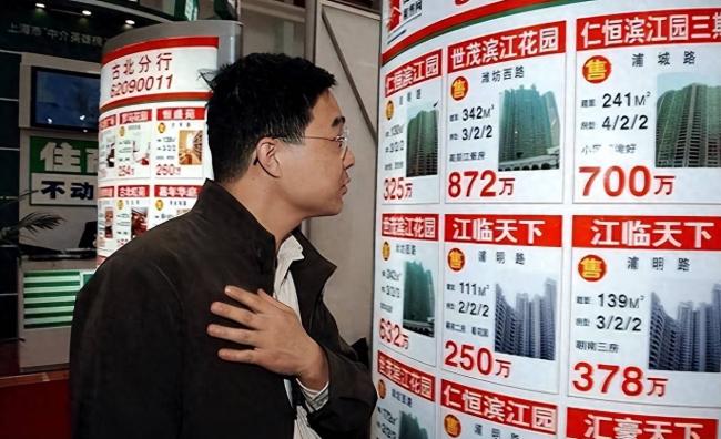 史上最大规模化债启动!30年的信仰进入倒计时 史上最大规模化债启动!30年的信仰进入倒计时