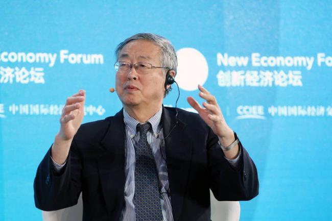北京砸巨资搞AI!前人行行长周小川竟唱反调 北京砸巨资搞AI!前人行行长周小川竟唱反调
