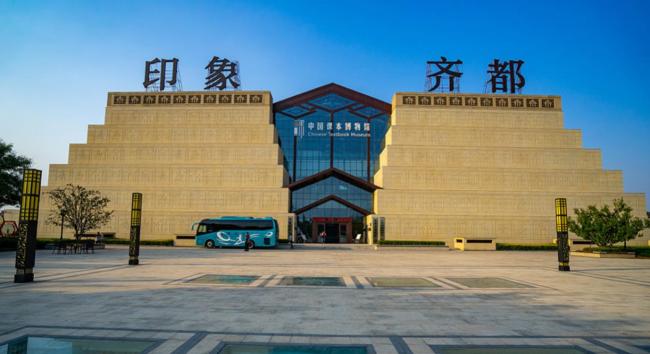 网红城市 彻底消失了 网红城市 彻底消失了