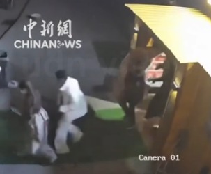 中国今年最大地震逃生画面曝光 中国今年最大地震逃生画面曝光