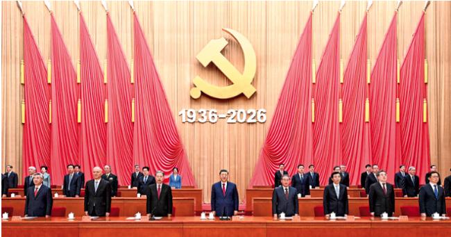“尊毛护习”,北京终于喊出来了 “尊毛护习”,北京终于喊出来了