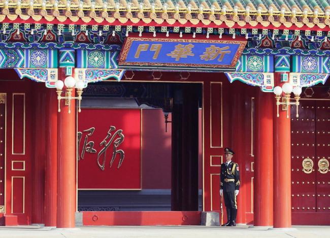 中南海风云:胡锦涛被架走后,被直接送往118厅 中南海风云:胡锦涛被架走后,被直接送往118厅