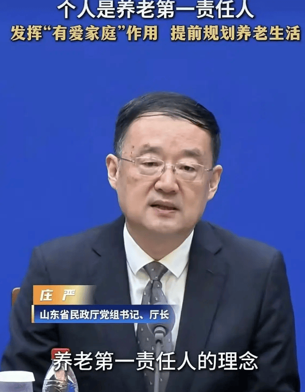 编制内退休金“万元封顶”?真相来了 编制内退休金“万元封顶”?真相来了