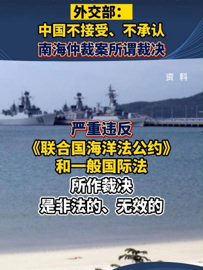 不是川普,他才是对中国最狠的美国总统 不是川普,他才是对中国最狠的美国总统