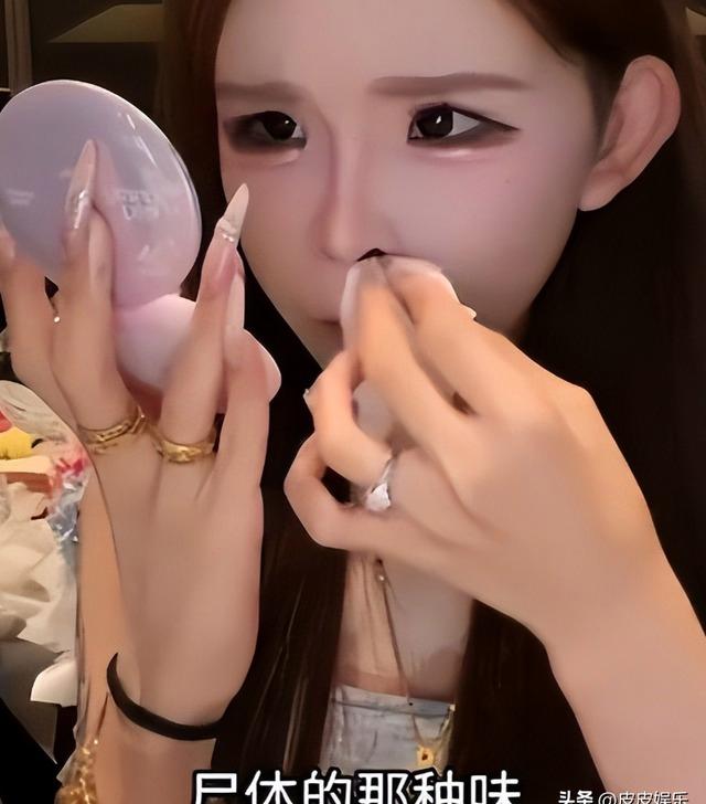 能被自己臭醒...中国网红分享整容后遗症 能被自己臭醒...中国网红分享整容后遗症