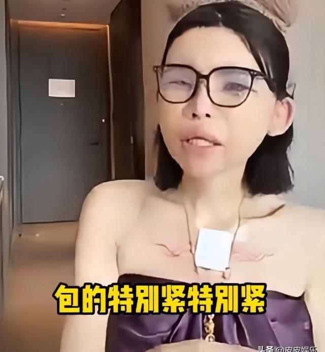 能被自己臭醒...中国网红分享整容后遗症 能被自己臭醒...中国网红分享整容后遗症